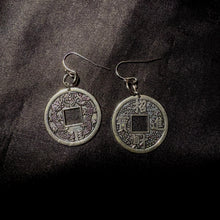 Load image into Gallery viewer, chinese coin earrings.
